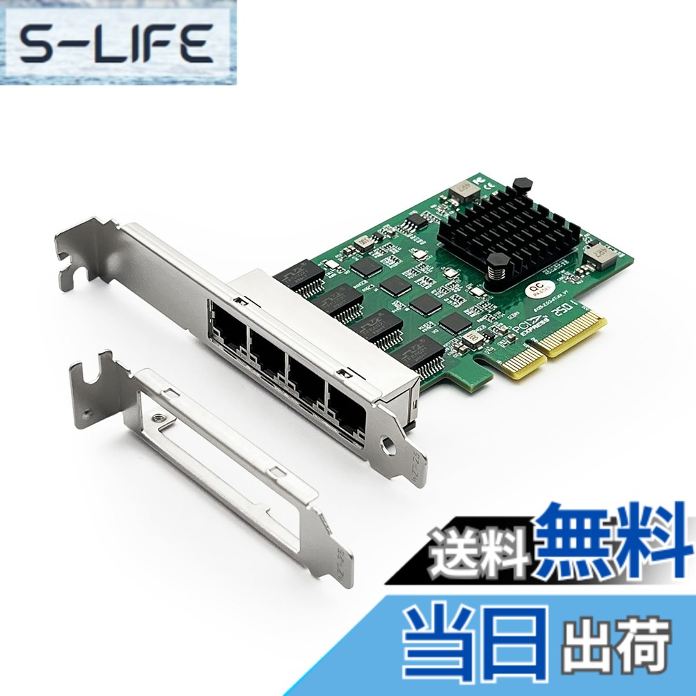 【貨物輸送無料】10Gtek 10/100/1000Mbps Gigabi NIC 網状組織歌留多 色：クワッド、大いさ：2.5G RTL8125