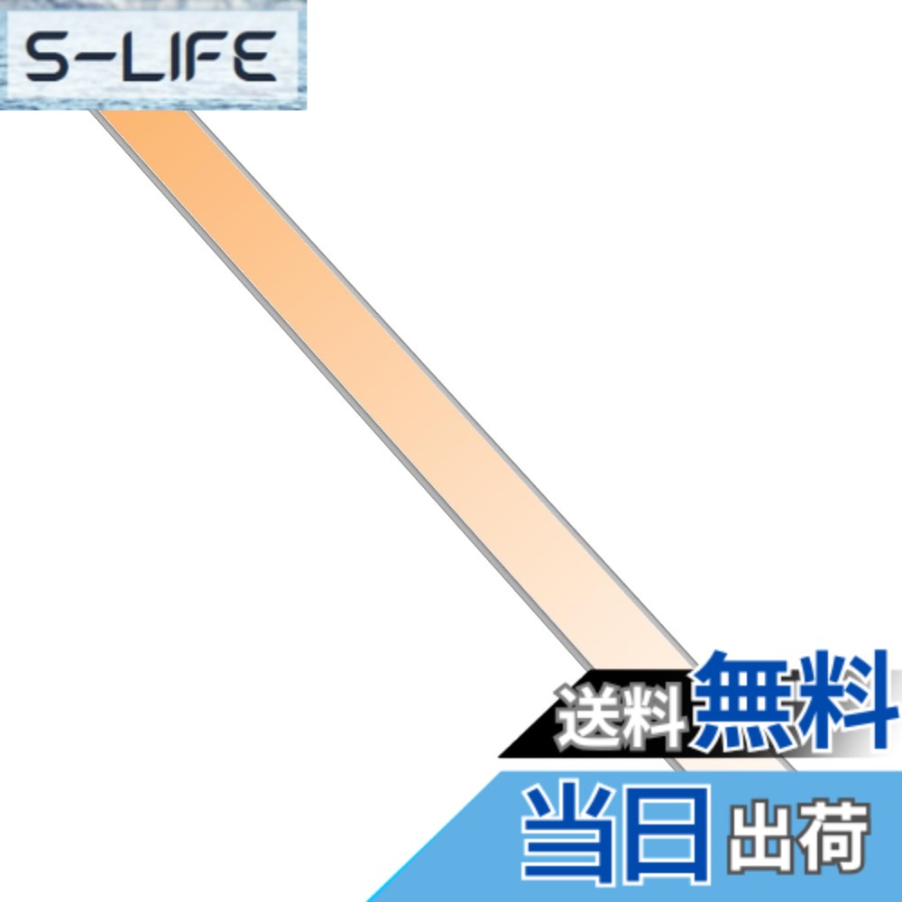 【貨物輸送無料】人感検出器点火装置 室内 LED 赤ちょうちん 点火装置 申し受ける式 押し入れ点火装置 大静電容量独居室 超薄型心積もり 手元灯 磁石 LED点火装置 痛いところ灯 架線工事不必要 省エネ 年長命 高感じやすさ 高明快さ お座敷 部屋の入り口 通路 上がり段 勝手もと 棚 色：白熱電球色、大きさ：60珊 2本書き割り