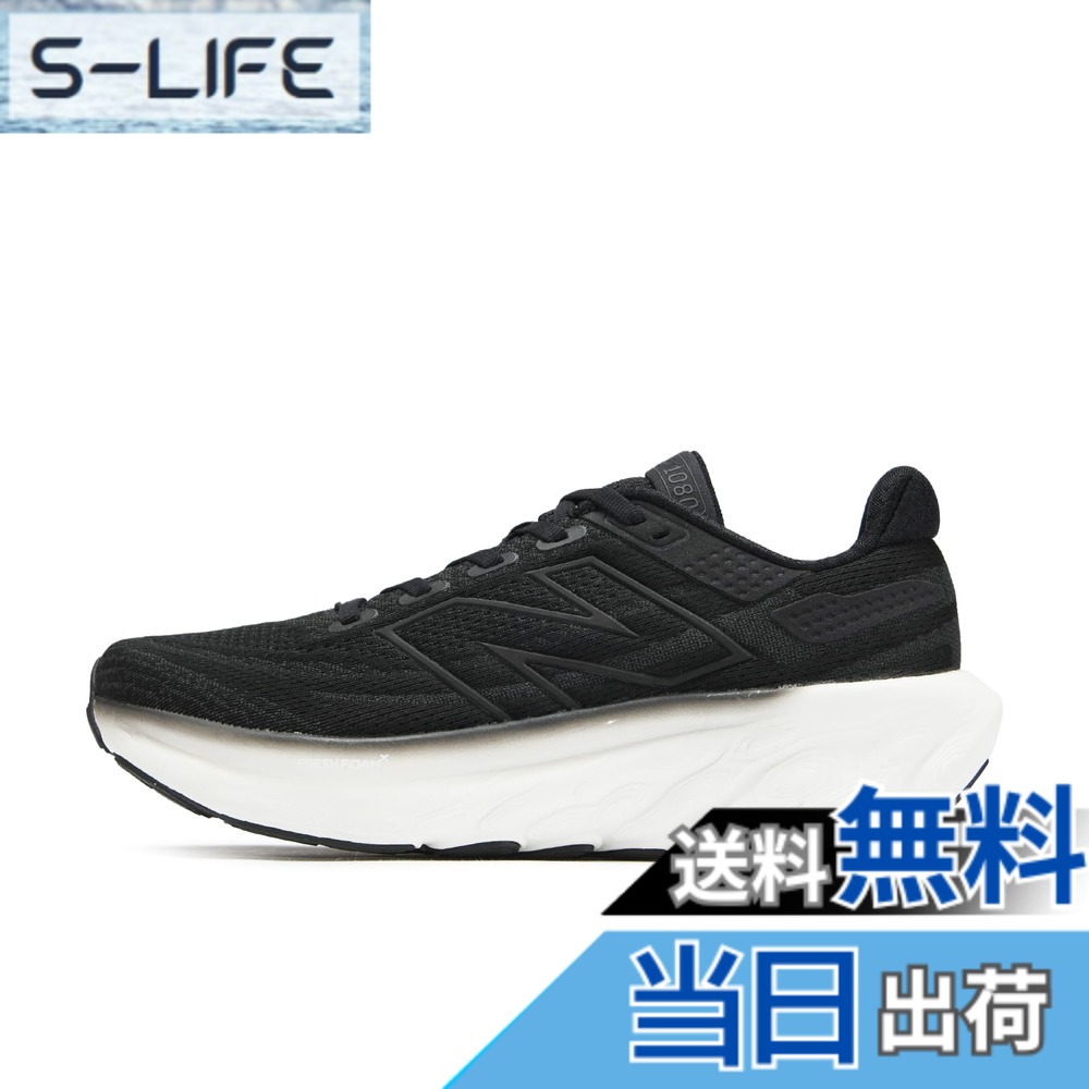 【送料無料】new balance(ニューバランス) レディース Fresh Foam X 1080 v13 フレッシュフォーム 現行モデルランニングシューズ 色:K13(ブラック)、サイズ:23.5 cm B|S-LIFE