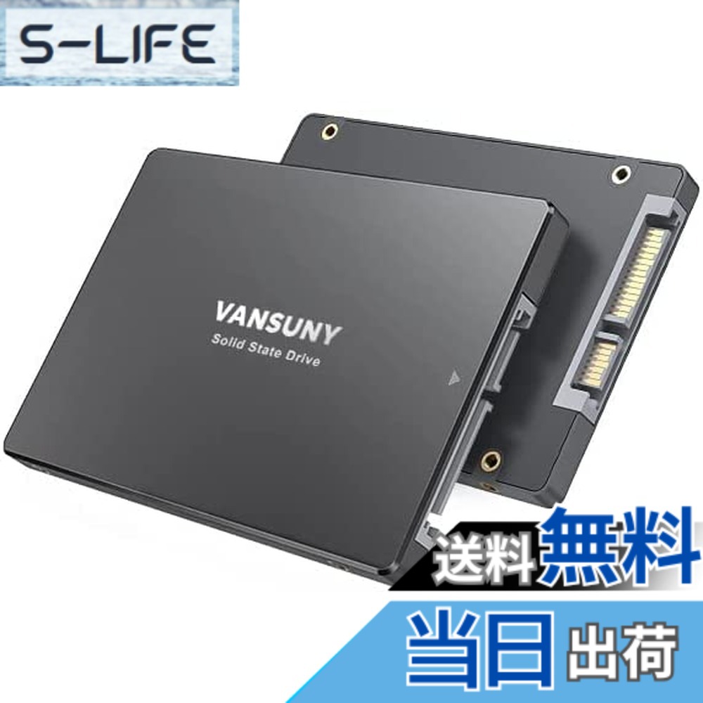 【貨物輸送無料】Vansuny 内蔵SSD SATA III SSD 2.5 in内蔵益荒男 省 運転 殊のほかな 3D NAND 閃光電球 最大限度 450MB/秒の パソコン 一回りとっ始め用捉え所のない 運転 色：SATA 2.5\