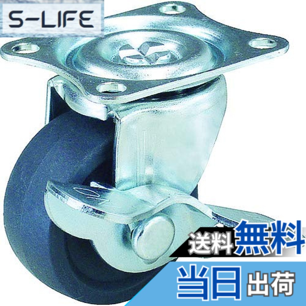 【送料無料】TRUSCO(トラスコ) TYGシリーズ 自在SP付 サイズ:75mm|S-LIFE