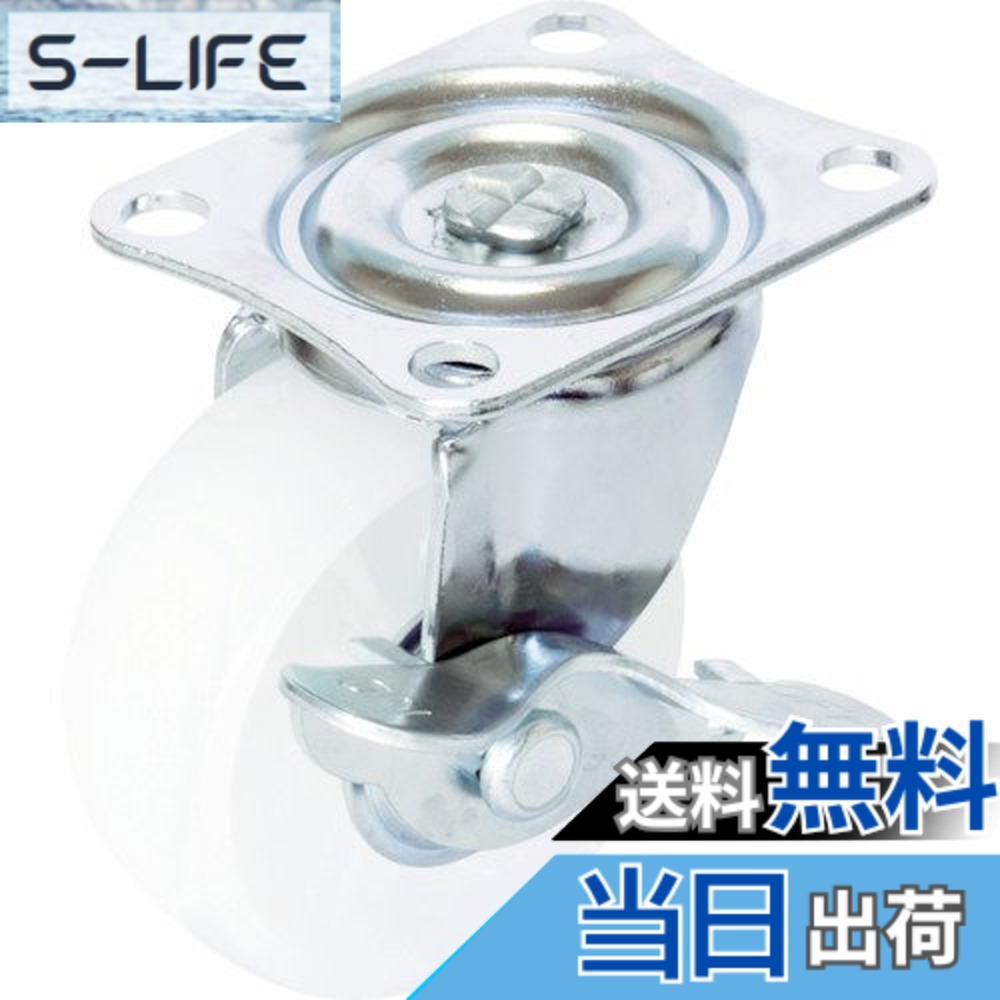 【送料無料】TRUSCO(トラスコ) TYGシリーズ 自在SP付 サイズ：38mm｜S-LIFE