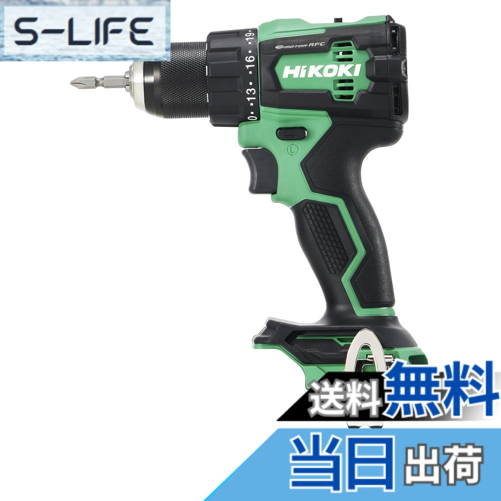 【貨物輸送無料】HiKOKI(ハイコーキ)_１番ウッドせん孔機/振りまわす_DS18DE/DV18DE 色：緑であること