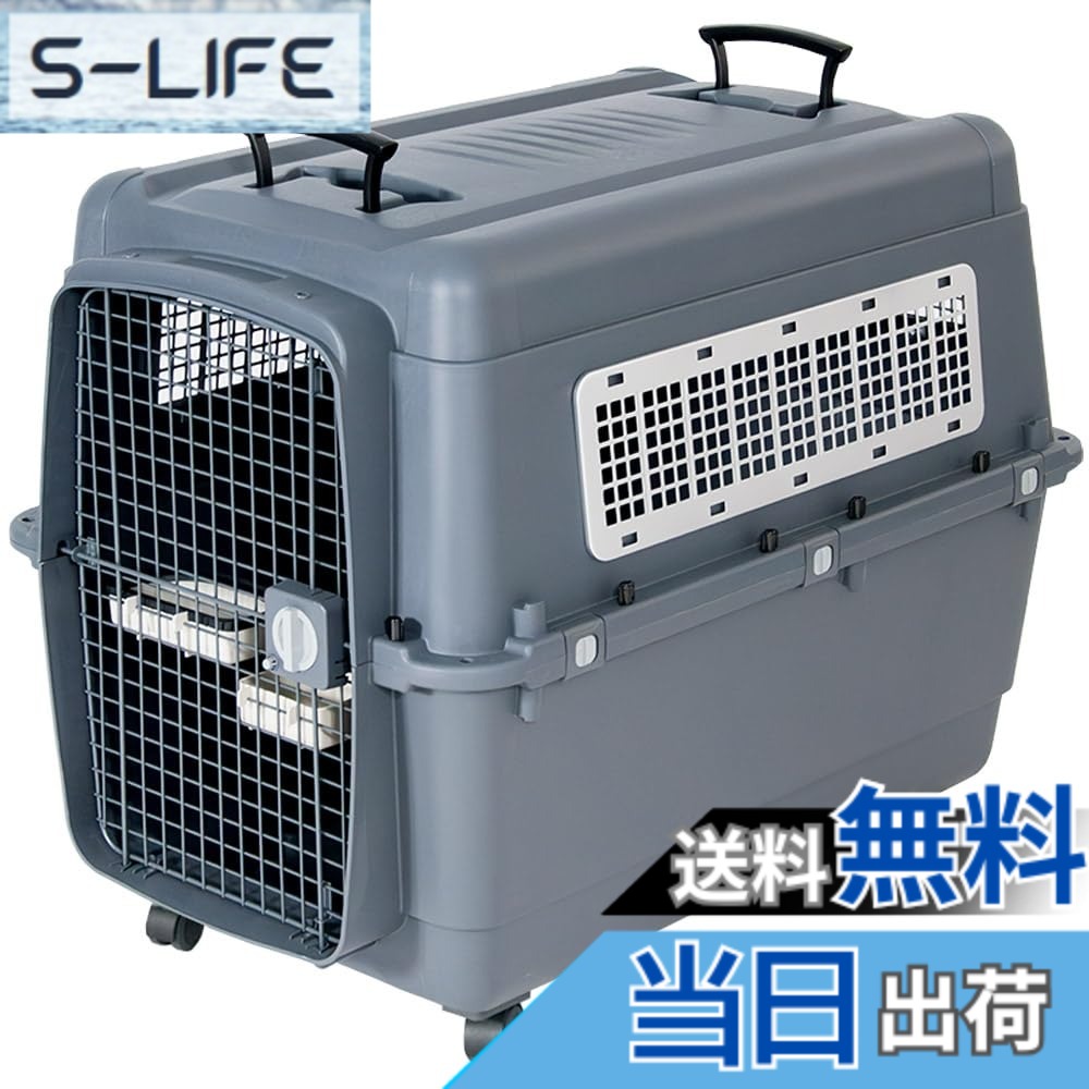 【貨物輸送無料】プチリュバン 愛玩動物持ちはこび 大型犬 色：靉靆たる薄墨色、大いさ：XXL