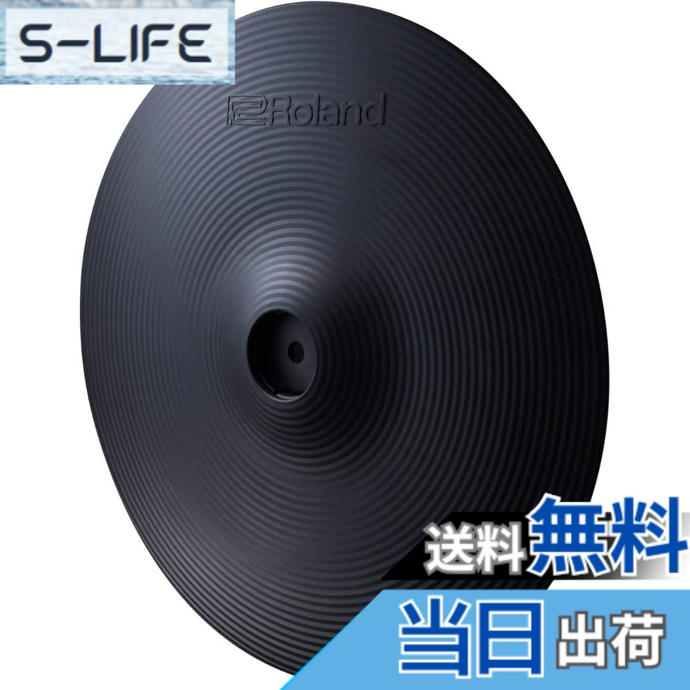 【送料無料】Roland ローランド Vシンバル/クラッシュ CY-C-T サイズ：12インチ｜S-LIFE