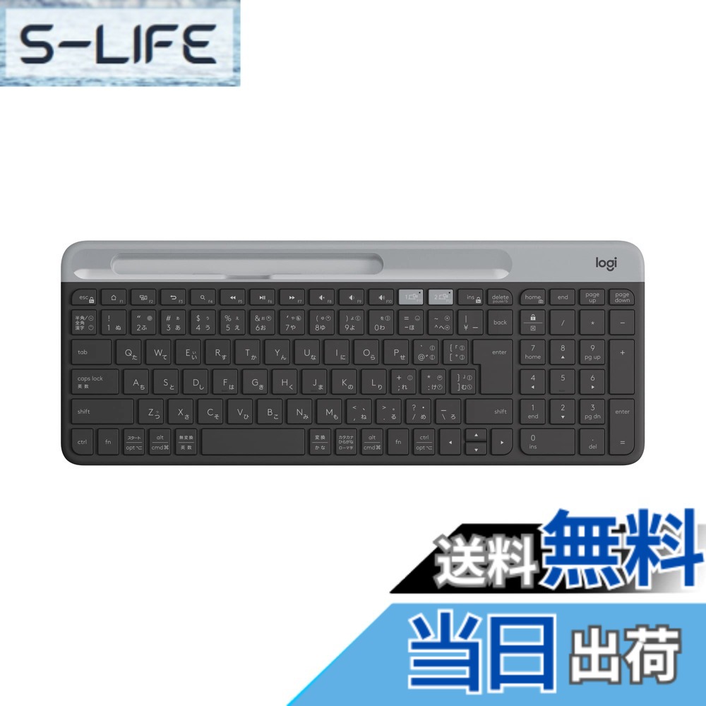 【送料無料】ロジクール 静音 Bluetooth ワイヤレスキーボード K580 色:グラファイト、サイズ:1個 (x 1)|S-LIFE