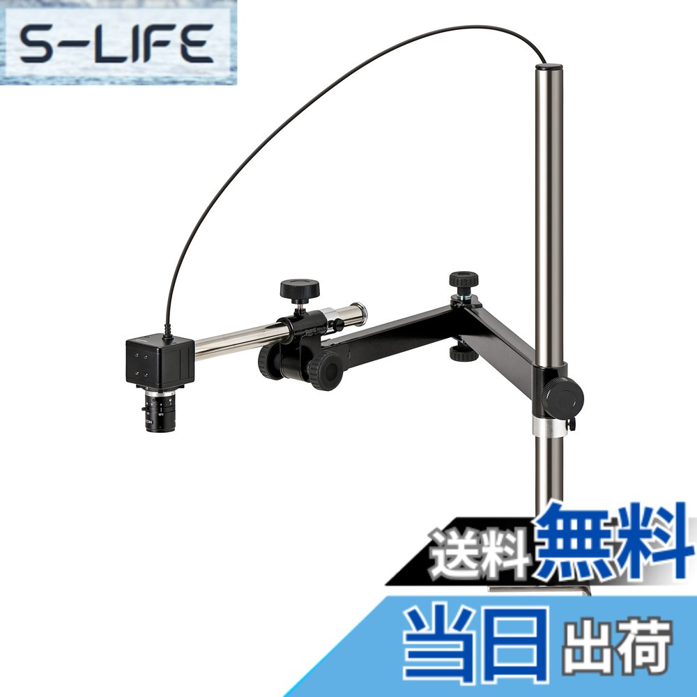 【送料無料】L-837 L-KIT L-600-35|S-LIFE