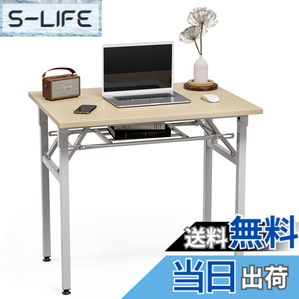 【送料無料】FryLR 折りたたみデスク 大理石柄 木目調 組み立て不要 80*60*72CM パソコンデスク ゲーミングデスク ミシン台 折り畳みテーブル 簡易デスク ワーク 在宅勤務 テレワーク 組立簡単 省スペース 色：イエローオーク、サイズ：定番（USB＆コンセントなし）｜S-LIFE 7,795円