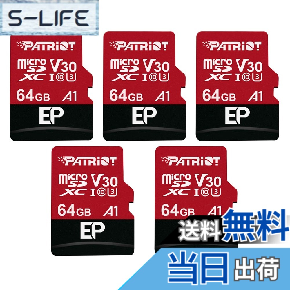 【貨物輸送無料】Patriot EP Series Micro SDXC V30 A1 UHS-I U3 4K UHD Memory Card Parent 色：64GB 5 Pack Red \u0026 Black、大きさ：64GB 5-Pack