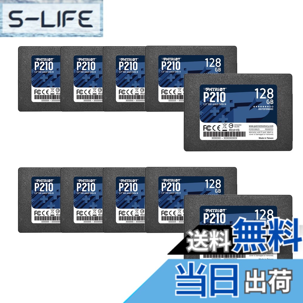 【貨物輸送無料】Patriot P210 Parent Solid State Drive SSD 色：黒いこと、大いさ：128GB 10 Pack