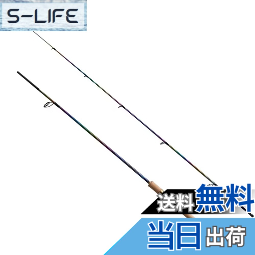 【貨物輸送無料】シマノ(SHIMANO) 無償性表現スタイル 極点 23 ワールドシャウラ リミテッド スピニング/ベイト 各種 色：マルチ色合い、大きさ：2753R-2