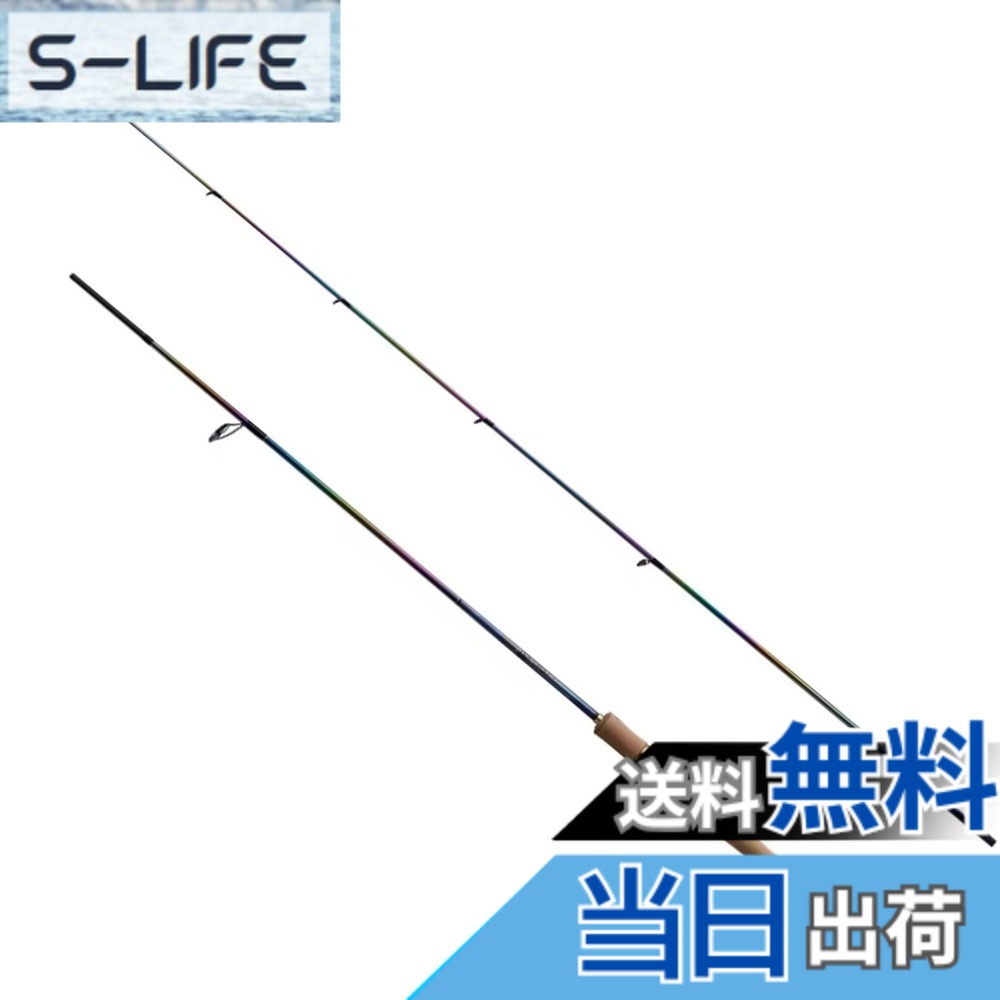 【貨物輸送無料】シマノ(SHIMANO) 無償性表現スタイル 極点 23 ワールドシャウラ リミテッド スピニング/ベイト 各種 色：マルチ色つや、大きさ：2751F-2