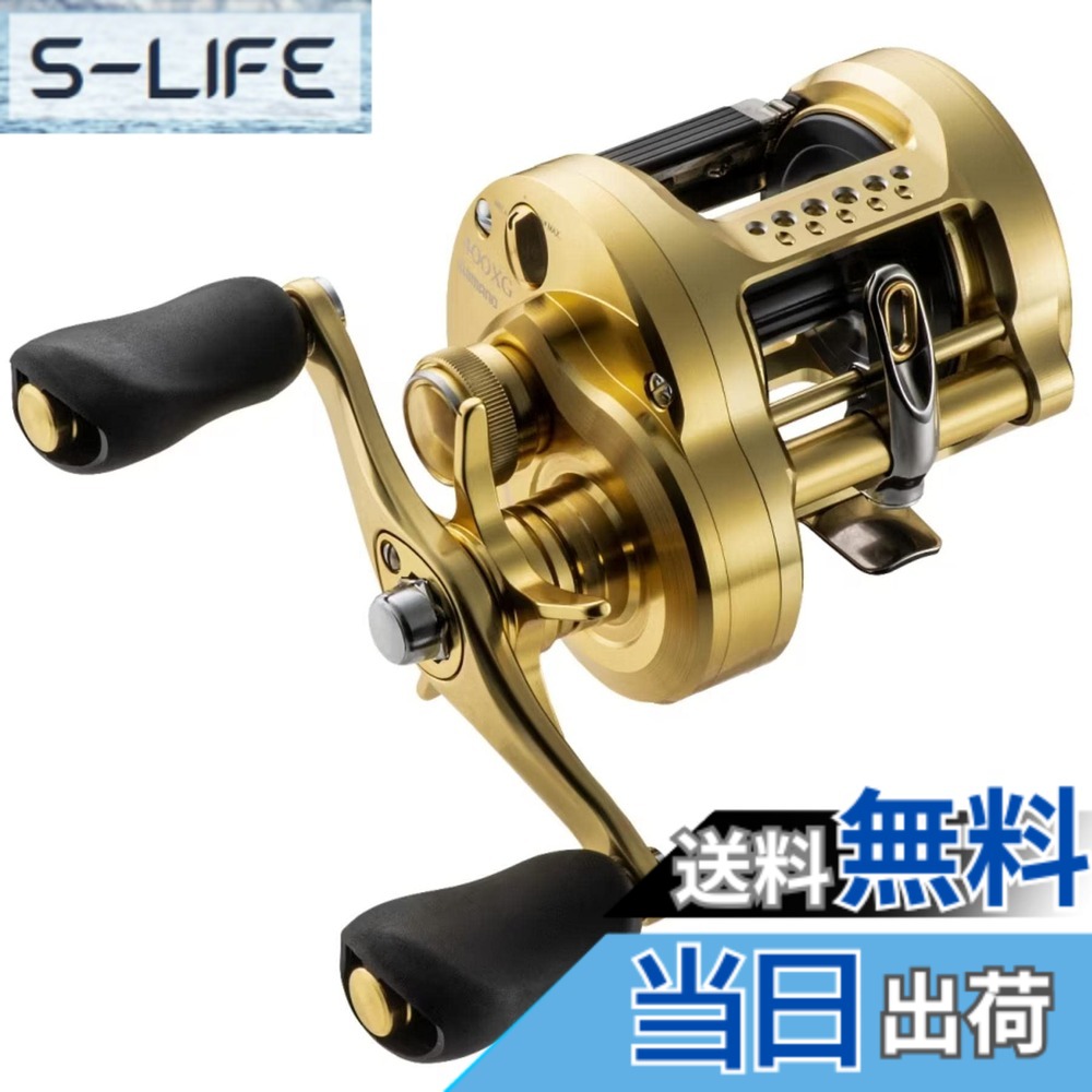 【貨物輸送無料】シマノ(SHIMANO) ベイトリール 23 カルカッタコンクエスト MD 各種 ルアーキャスティング 色：雑ぜ合わせる色つや、大きさ：400XG