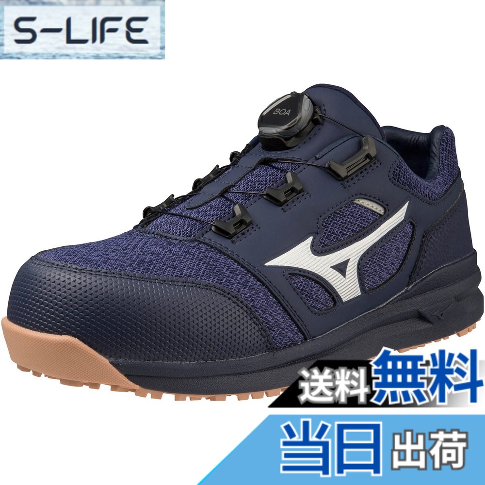 【貨物輸送無料】MIZUNO(ミズノ) メンズ 安全性のある靴 オールマイティ LS252L BOA細工物シューズ 色：米国海軍/白いこと、大きさ：24.5 珊