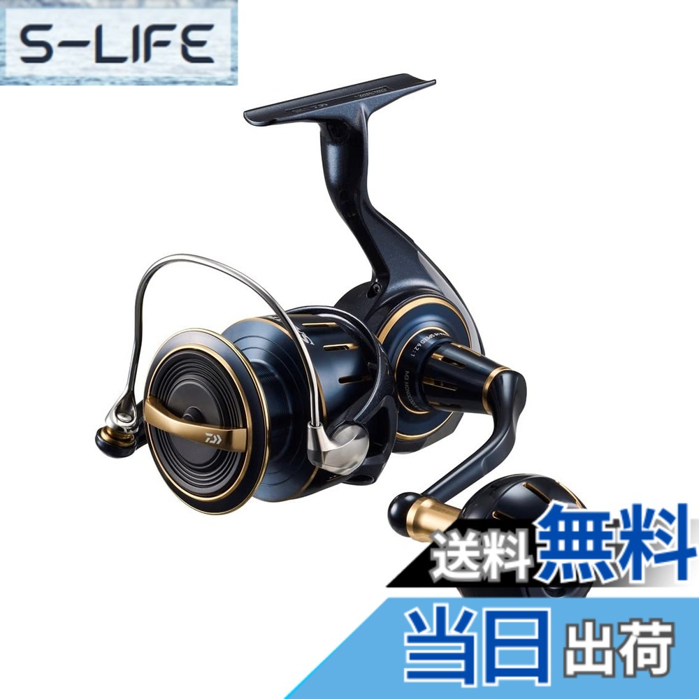 【貨物輸送無料】ダイワ(DAIWA) スピニングリール 23ソルティガ 4000/5000/6000 各種 色：曖昧模糊たる、大きさ：5000-XH