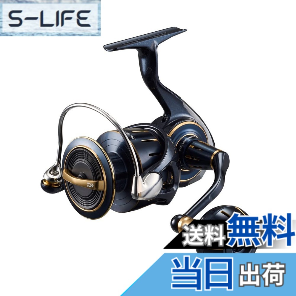 【貨物輸送無料】ダイワ(DAIWA) スピニングリール 23ソルティガ 4000/5000/6000 各種 色：曖昧模糊たる、大きさ：6000-XH