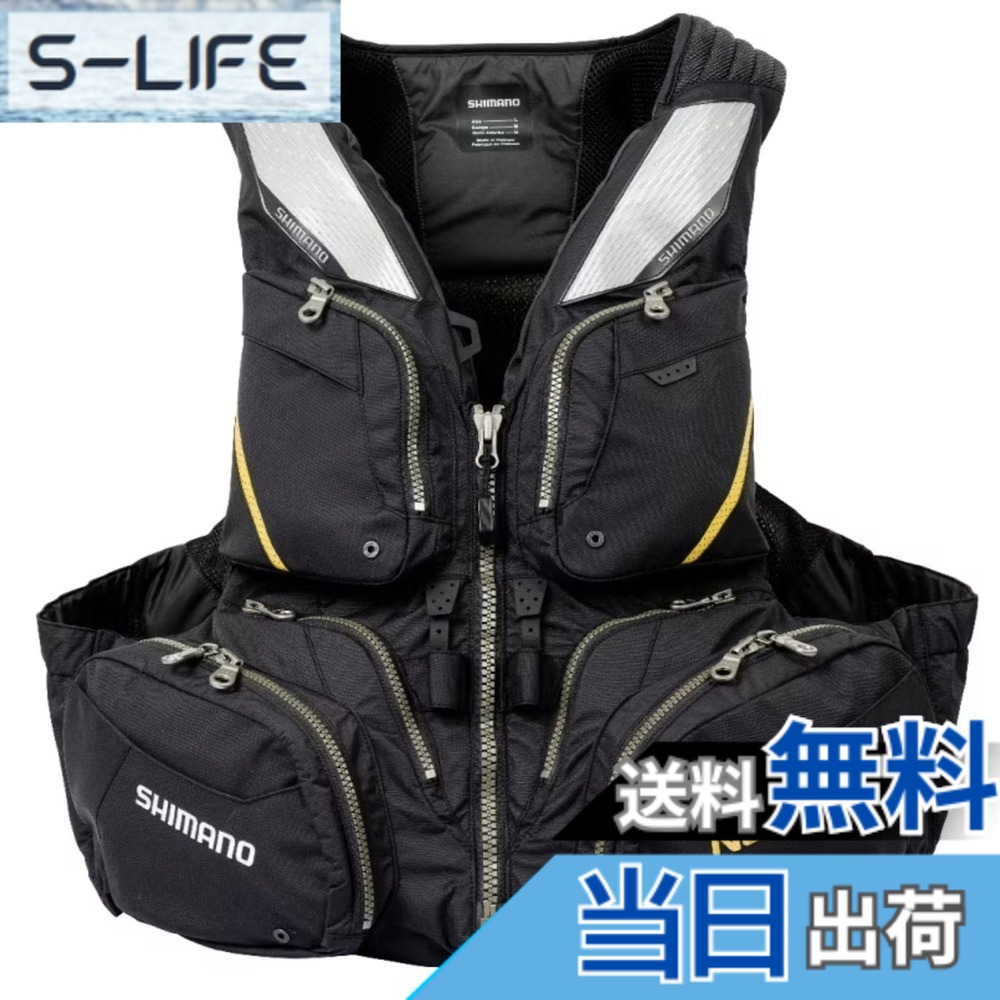 【送料無料】シマノ(SHIMANO) ネクサス フローティングベスト VF-120W 各種 色：ブラック、サイズ：XL｜S-LIFE
