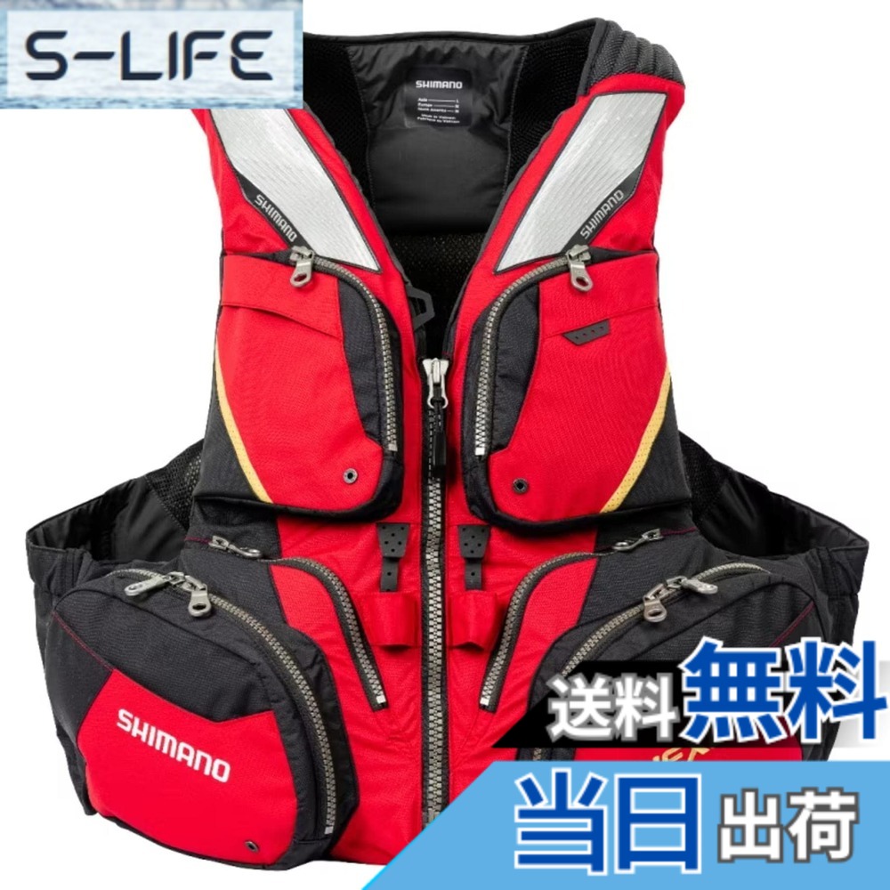 【貨物輸送無料】シマノ(SHIMANO) ネクサス フローティングより良い VF-120W 各種 色：赤いこと、大きさ：L