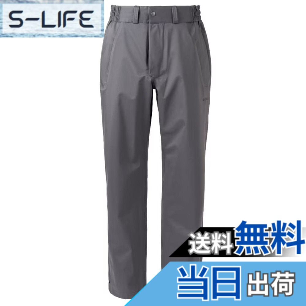 【貨物輸送無料】シマノ(SHIMANO) アングラーズシェルパンツ01 RA-024W 各種 色：濃灰色、大きさ：XL