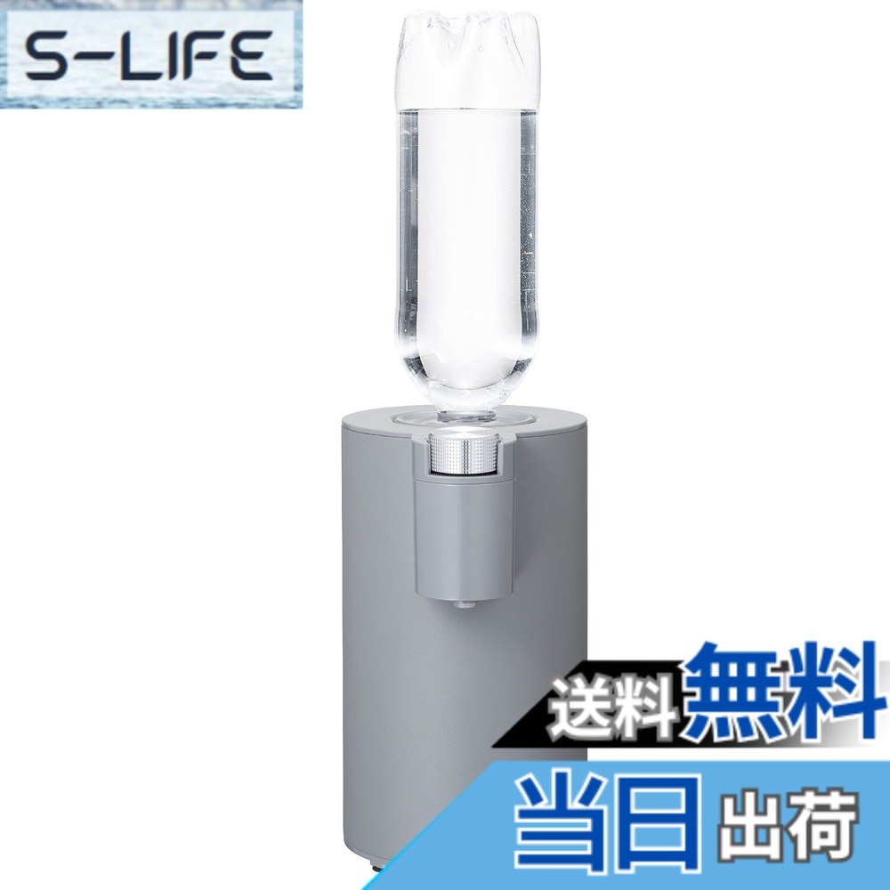 【貨物輸送無料】シービージャパン 勝手もと納める家電 mlte続きもの 色：FW)薄墨色、大きさ：0.5 L