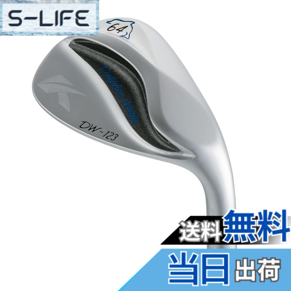 【貨物輸送無料】キャスコ(Kasco) ゴルフ野球クラブ ドルフィンウェッジ DW-123 特注矢がら 色：しろがね色、大きさ：無償性大きさ
