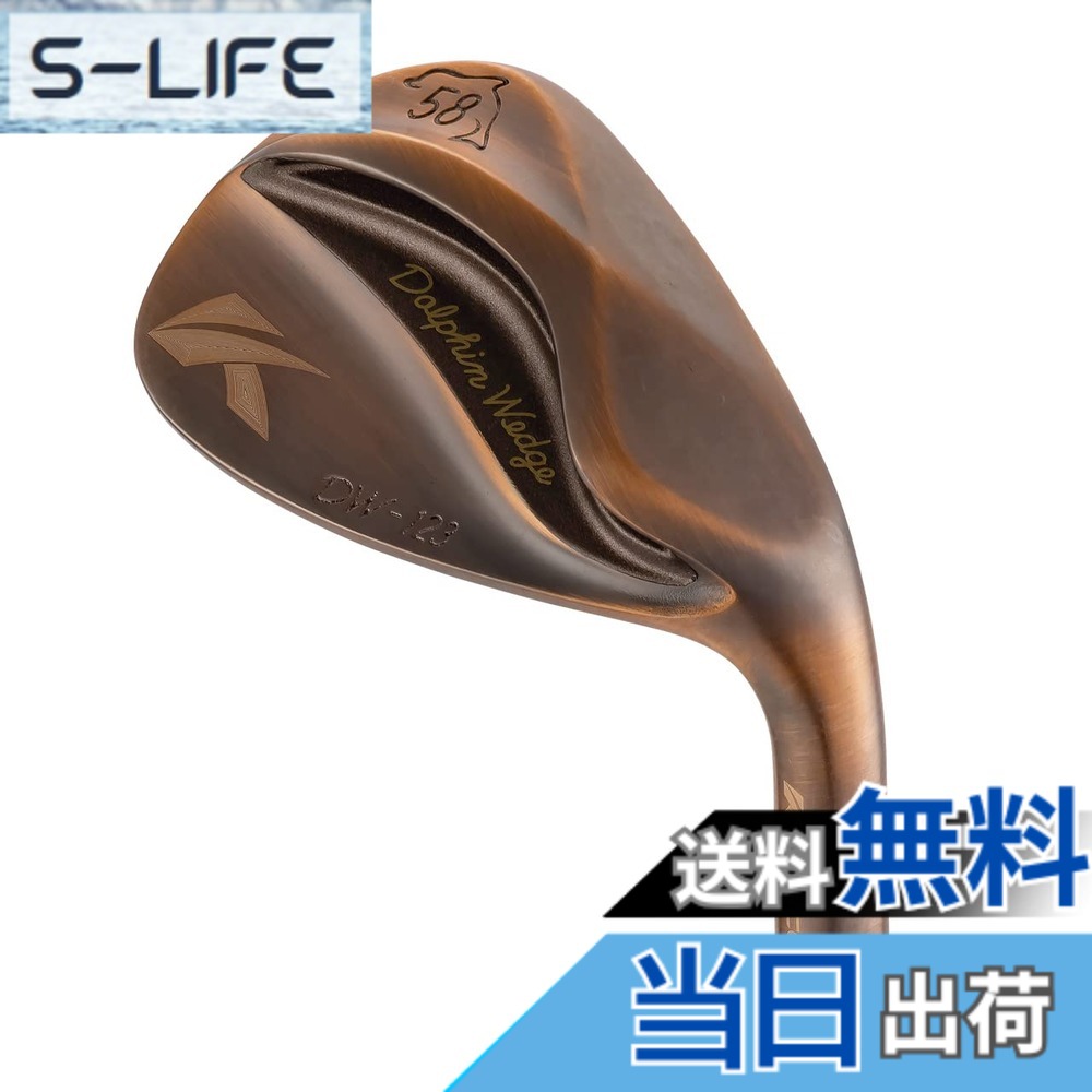 【送料無料】キャスコ(Kasco) ゴルフクラブ ドルフィンウェッジ DW-123 特注シャフト 色：カッパー、サイズ：フリーサイズ｜S-LIFE