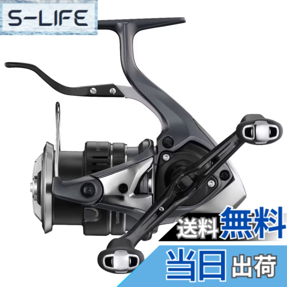 【貨物輸送無料】シマノ(SHIMANO) 23 ハイパーフォース LB 色：雑ぜ合わせる色つや、大きさ：C3000MDHPG