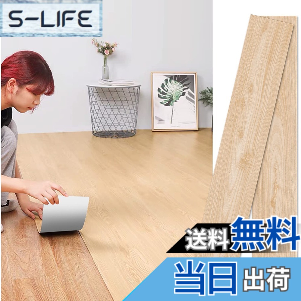 【貨物輸送無料】フローリング 肌理 立ち会い場 腰掛け 賃貸借契約 雨合羽 フローリング腰掛け 6畳 朦々たる 白木引っ敷き 床 リメイクシート 置くだけ 畳 バス発着場 お盆用 diy 床材 色：肌理調 柄電話番号55、大きさ：36枚/約3畳分（肌理調）