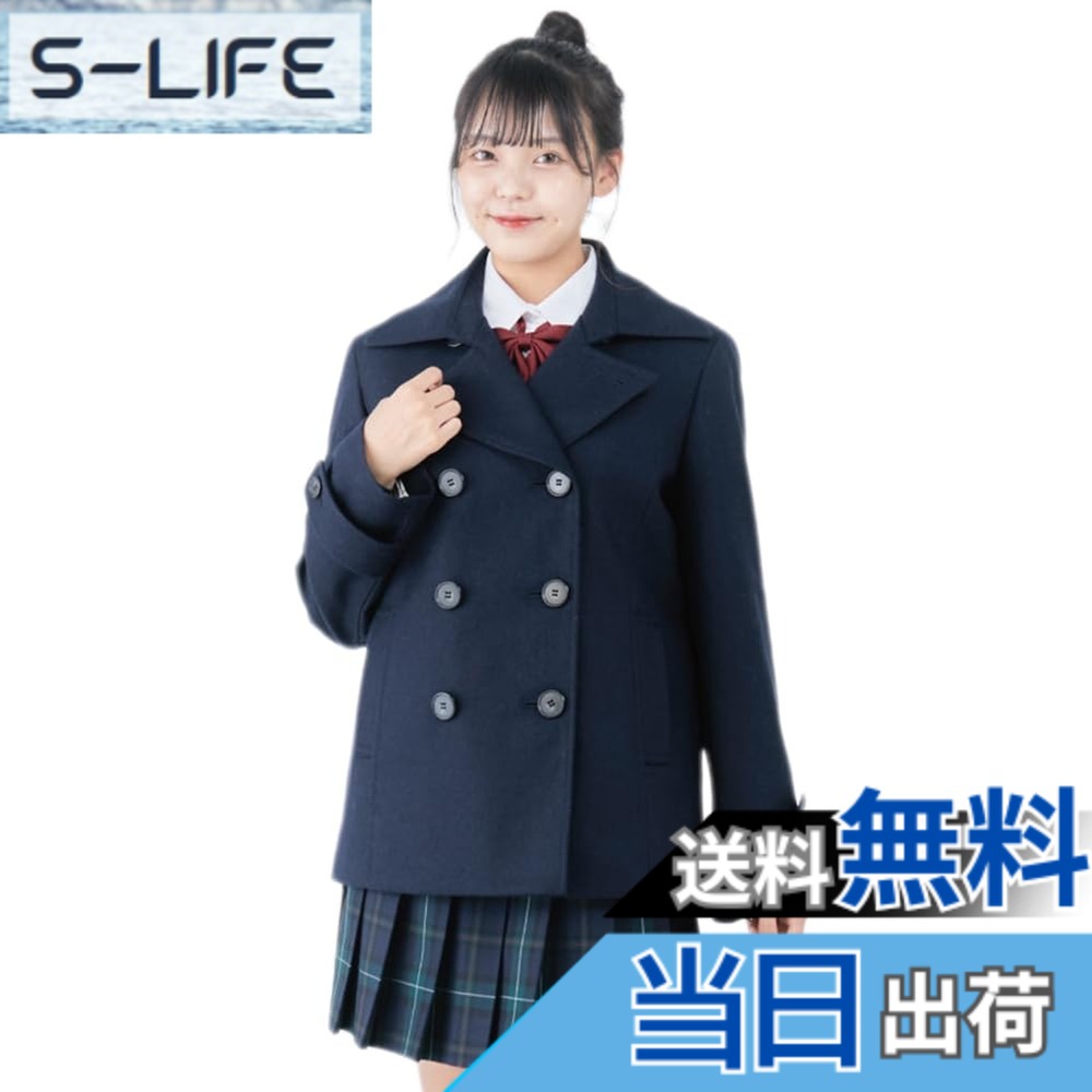 【貨物輸送無料】[NOLCCTN] ユニフォーム 学校厚地の外套 レディース 学習者 うしろ帯 ピーコート P厚地の外套 遊撃手丈 細身 朦々たる 男女兼用 MY468 色：米国海軍、大きさ：M