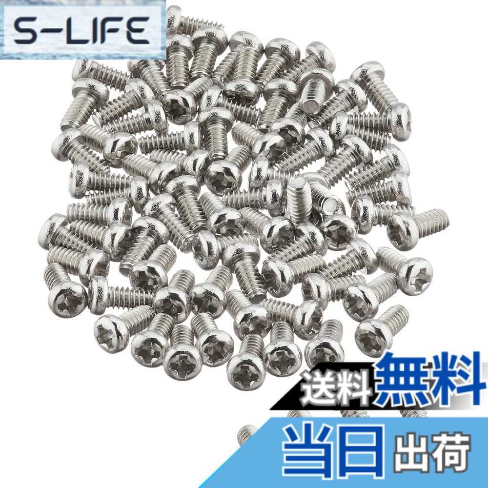 【貨物輸送無料】TRUSCO(トラスコ) ナベ頭小螺子釘 全螺子釘 大きさ：M2x4