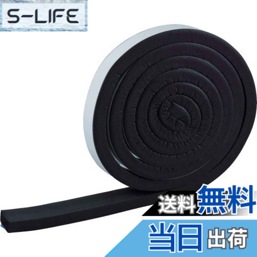 【貨物輸送無料】TRUSCO(トラスコ) 高耐候防水パッキンテープ 10mmx2m TBP 色：黒、大きさ：幅20粍(10 巻)