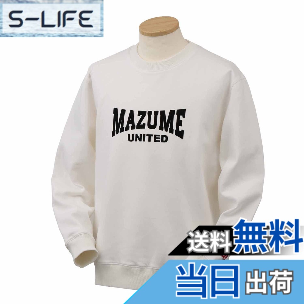 【貨物輸送無料】[マズメ] 調教師 II MZAP-685 色：白いこと/黒いこと、大きさ：S