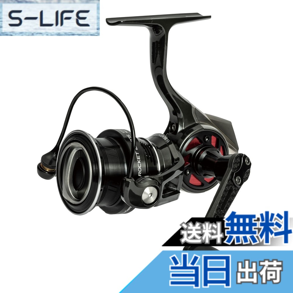 【貨物輸送無料】アブガルシア (Abu Garcia) REVO SP Rocket (レボ スピニング ロケット花火) スピニングリール 各種 色：なし、大きさ：2500S