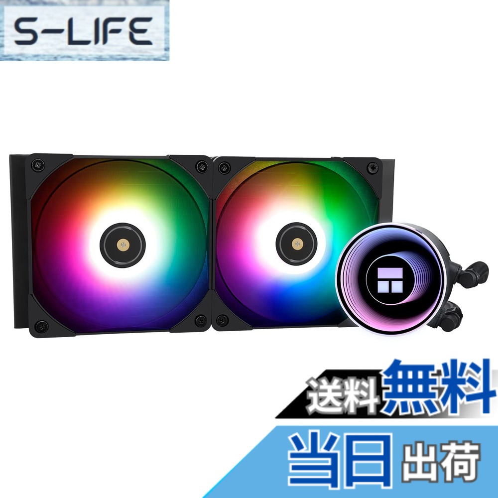 【貨物輸送無料】Thermalright Frozen Notte 240 水冷中央処理装置空調設備、240黒いこと中央処理装置空調設備操作手順、