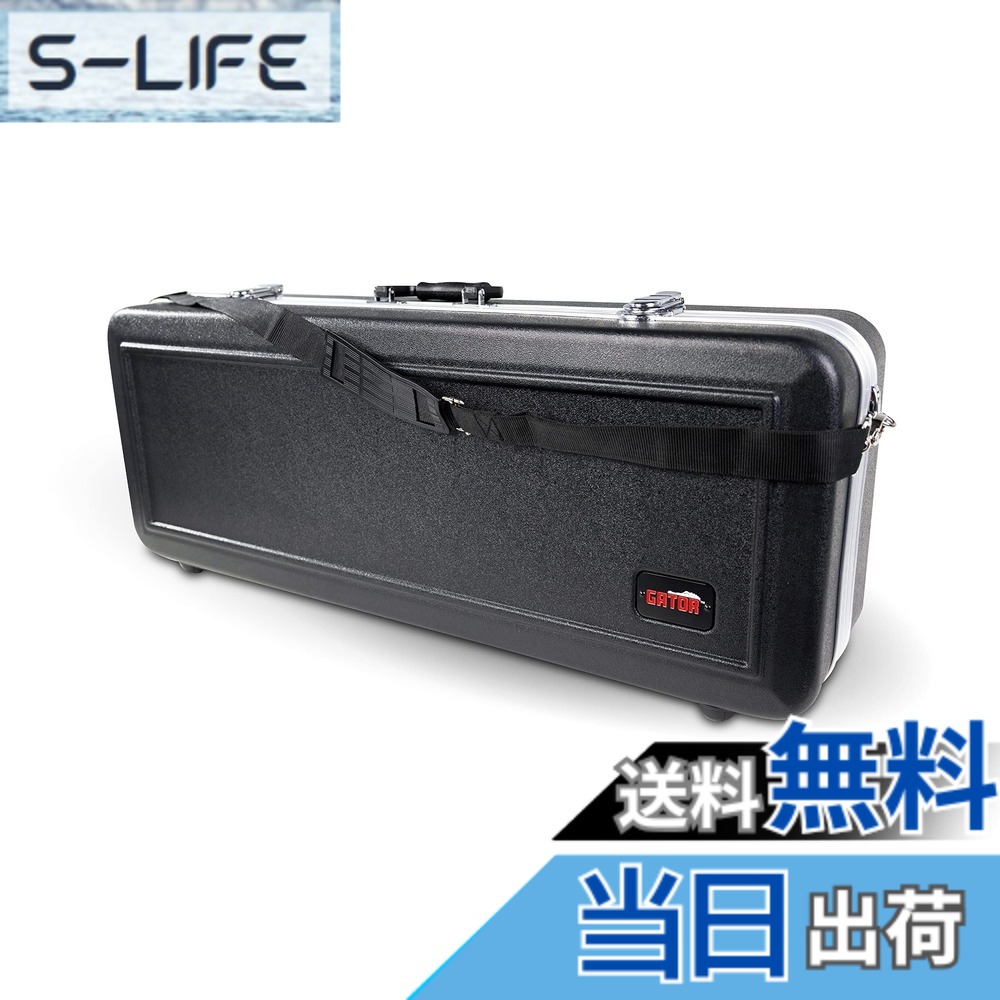 【送料無料】Gator Cases Andanteシリーズバンドとオーケストラケース 色:ブラック、サイズ:Tenor Saxophone|S-LIFE
