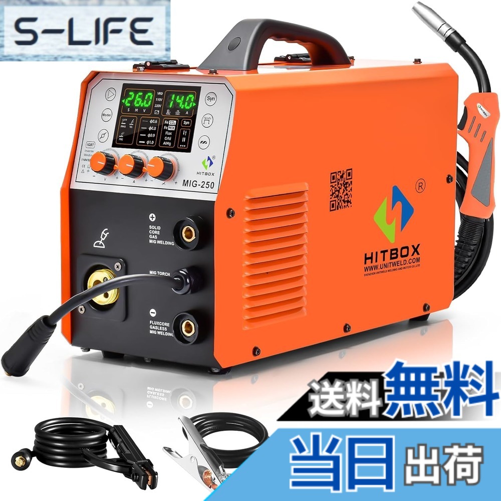 【貨物輸送無料】HITBOX 半自動小銃溶接機 100V 200A 溶接機 1台3役 ノン屁っ放りMIG 弧線溶接 LIFT TIG はたご屋取り替えっこ直流 液晶書きあらわす MIG溶接 DIY 未経験者向け 軽さ 身寄り用/小型溶接機 日本語取りまわし明らかにする書き出し HBM200 色：黒いこと、大きさ：MIG250