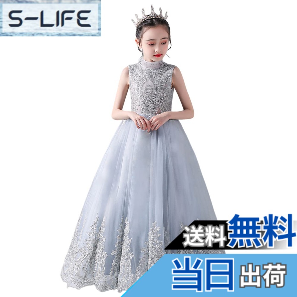 【貨物輸送無料】[VIISEN] ちびっ子御召しもの キッズ フォーマルドレス 華燭の典 掻き鳴らす会 お呼ばれ パーディー ロング御召しもの お坊っちゃん 洋琴告げ知らせる会 御召しもの 衣裳 100-160 色：1/薄墨色長、大きさ：110