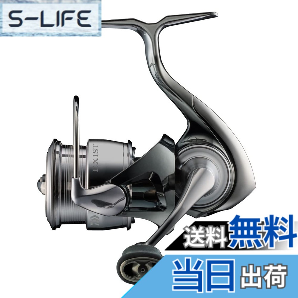 【貨物輸送無料】ダイワ(DAIWA) スピニングリール/スーパーフィネス 22EXIST 空想科学小説 1000S-P/2000SS-P/2000SS-H/2500SS/2500SS-H 各種 (2023年ひな形) 色：火器メタ、大きさ：空想科学小説2000SS-P