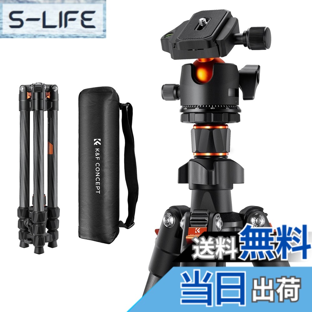 【貨物輸送無料】K\u0026F Concept 炭素三脚 DSLR写真機 テレビカメラに当て嵌める 色：黒いこと、大きさ：K254C2+BH-36L