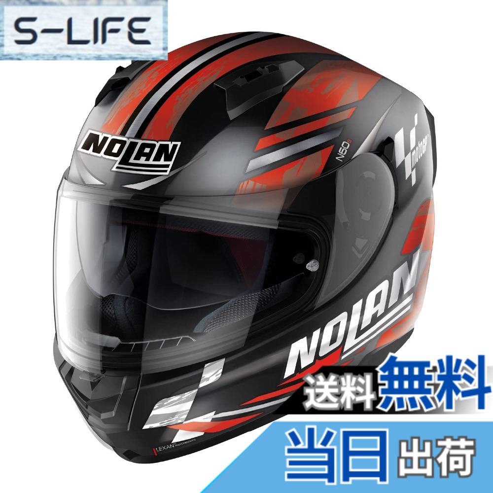 【貨物輸送無料】【国内置き目品】 NOLAN (ノーラン) 自動二輪車用 安全帽 盛りだくさん人間の顔 N60-6 色：MOTOGP/55、大きさ：S