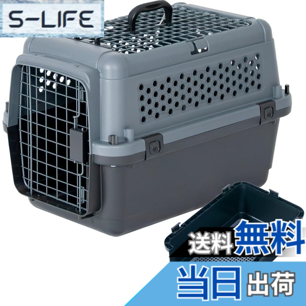 【貨物輸送無料】プチリュバン 愛玩動物持ちはこび 小型犬 中型犬 色：すのこ付き添い人靉靆たる薄墨色、大いさ：L