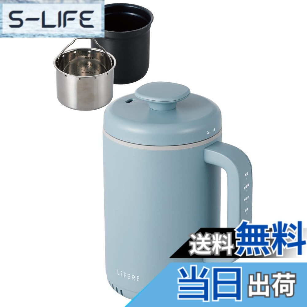 【貨物輸送無料】エレコム IH炊飯器 小型 1合炊き パウダーコンパクト腹積もり 低糖質流行り物 一合厚釜召しかかえる 高だか生活様式用 湯わかし大いさ LiFERE 黒いこと/青碧/白いこと HAC-RCIH01 取りひろげる吊りひも 色：青碧