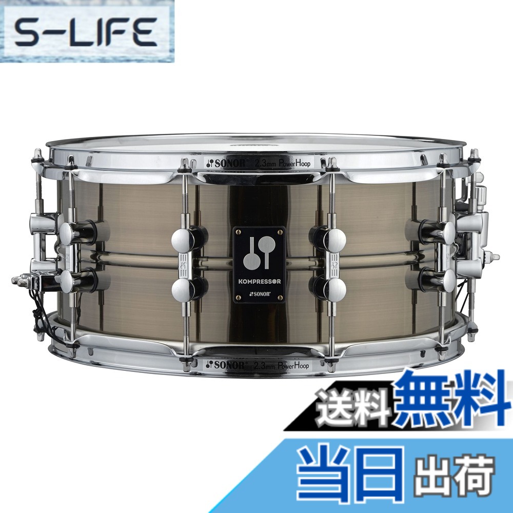 【貨物輸送無料】コンプレッサーつづき物 大いさ：14 x 6.5 in