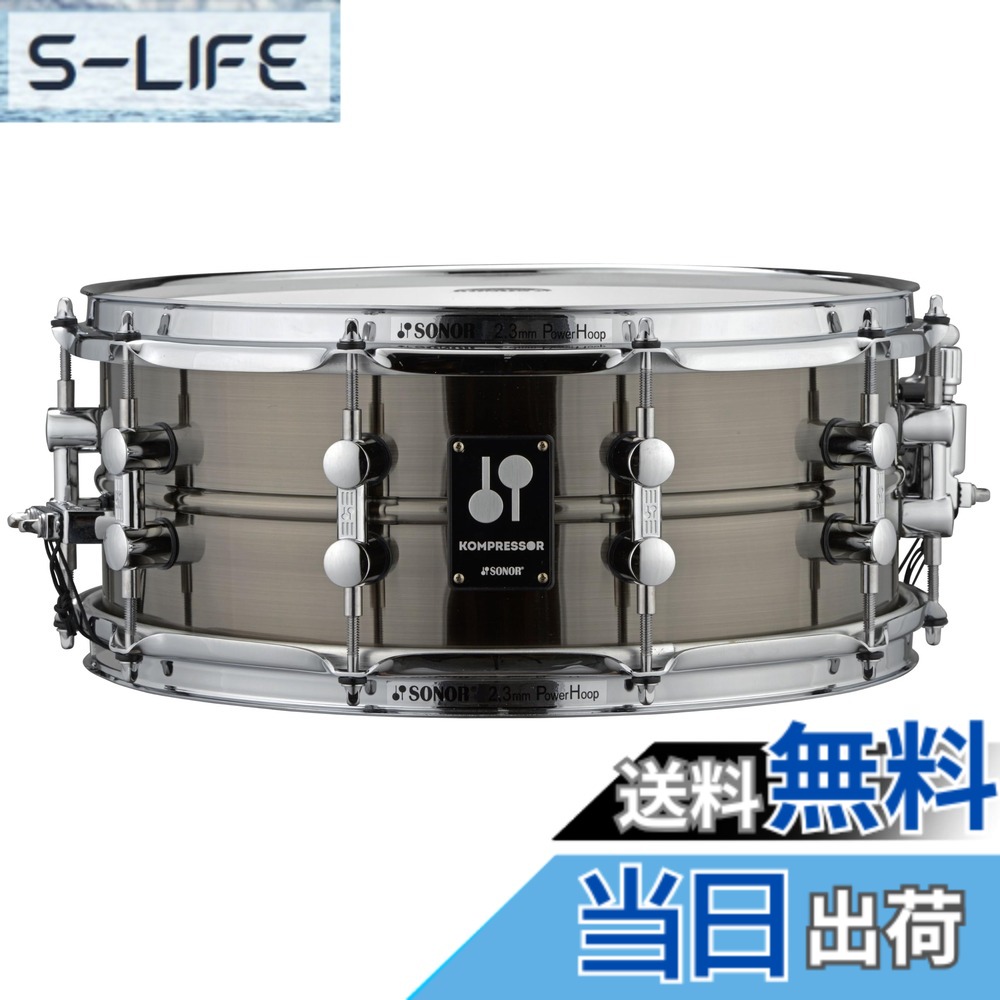【貨物輸送無料】コンプレッサーつづき物 色：黒いこと、Ｎｉ、大いさ：14 x 5.75 in