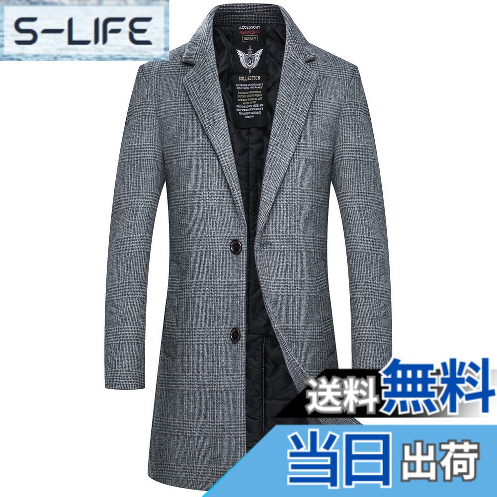 【貨物輸送無料】[FHLHY] 厚地の外套 メンズ ロング 上衣 チェスターコート 羊毛 朦々たる 秋冬 商行為 成人男性服 防寒 色：薄墨色 9508、大きさ：4XL