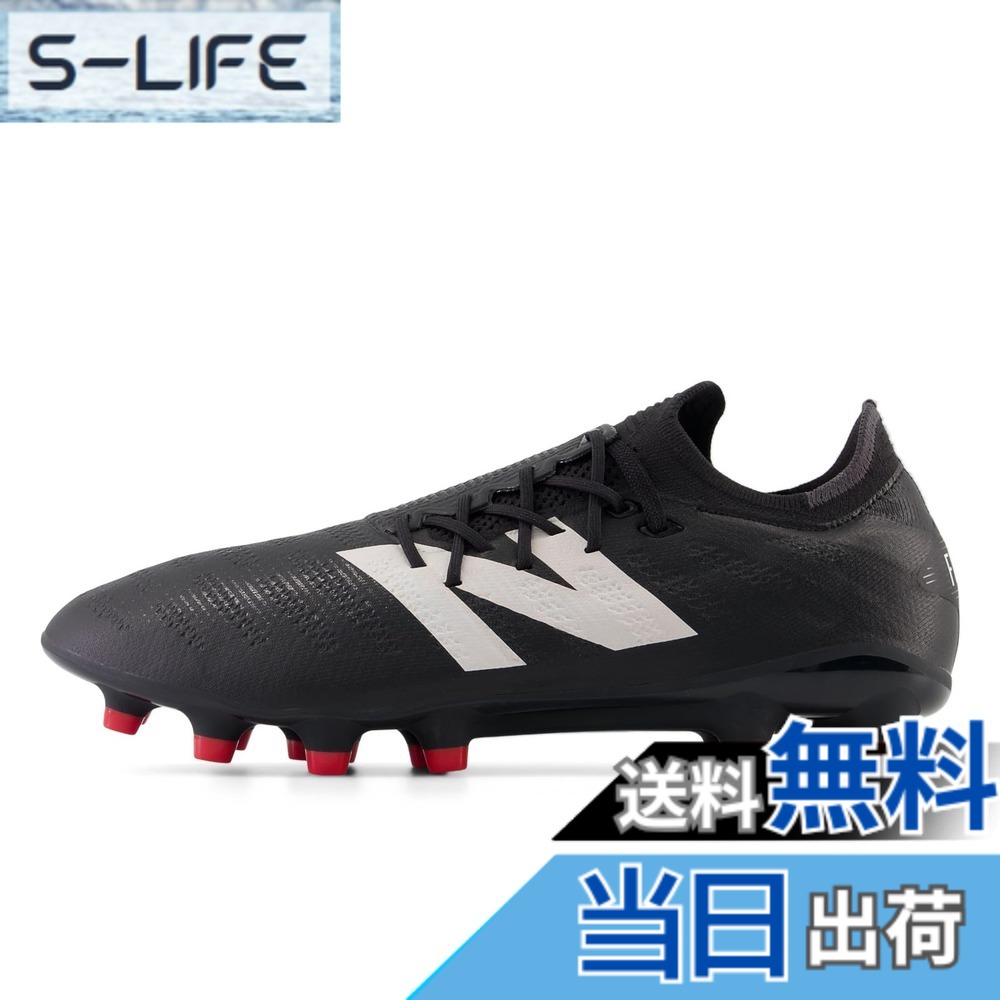 【送料無料】new balance(ニューバランス) メンズ Furon v7 Pro HG(SF1H) フューロンサッカースパイク 色：B75(BLACK)、サイズ：28.0 cm D｜S-LIFE