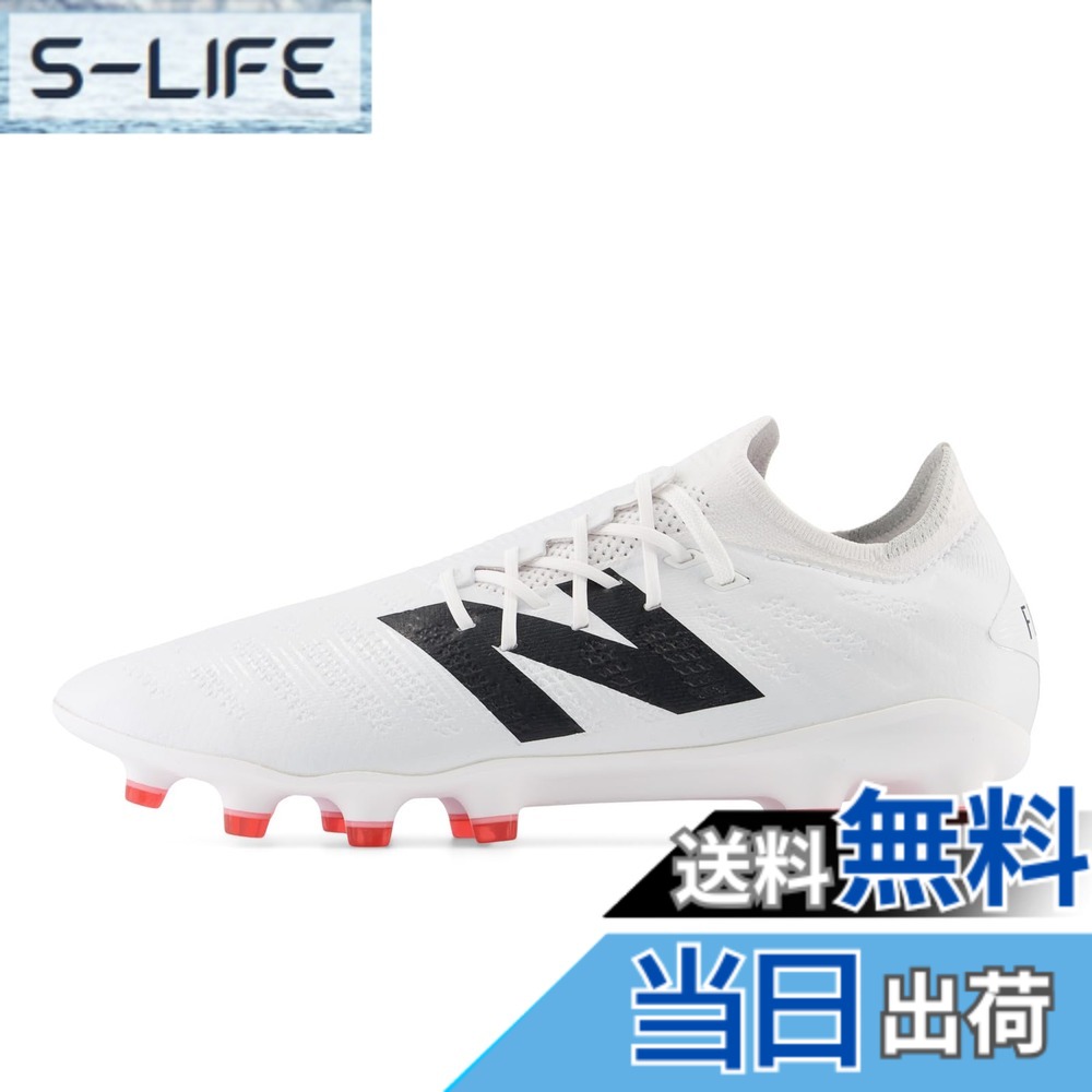 【貨物輸送無料】new balance(ニュー平衡にする) メンズ Furon v7 Pro HG(空想科学小説1H) フューロンサッカースパイク 色：W75(WHITE)、大きさ：27.0 珊 D