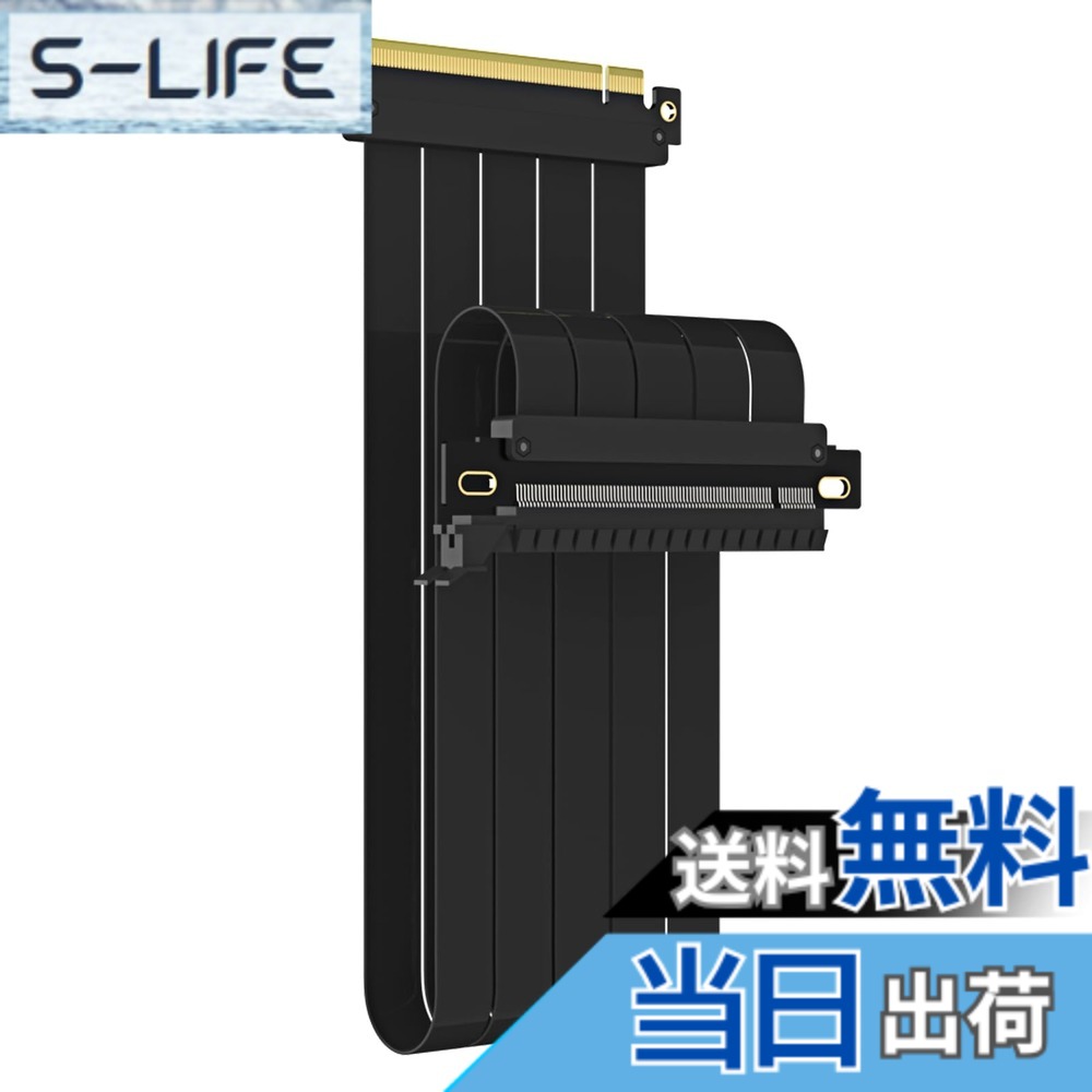 【貨物輸送無料】GLOTRENDS PCIe 4.0 X16ライザケーブル GPU マウント用 PCI-E Gen4相応う 32GB/s機敏さ 色：黒いこと、大いさ：600粍
