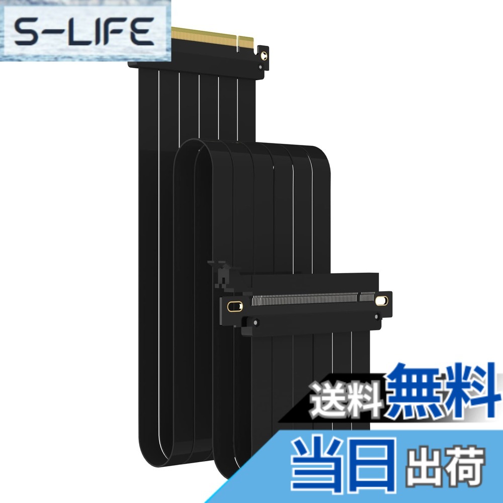 【貨物輸送無料】GLOTRENDS PCIe 3.0 X16ライザケーブル GPU マウント用 PCI-E Gen3相応う 16GB/s機敏さ 色：黒いこと、大いさ：1000粍