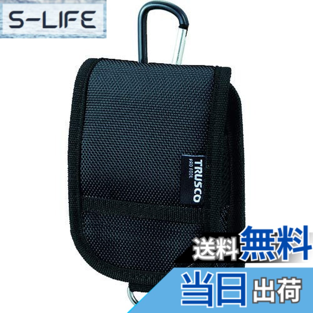 【貨物輸送無料】TRUSCO(トラスコ) コンパクトツールケース シボリポケット 色：黒いこと